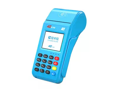 青湖路街道拉卡拉传统大POS机